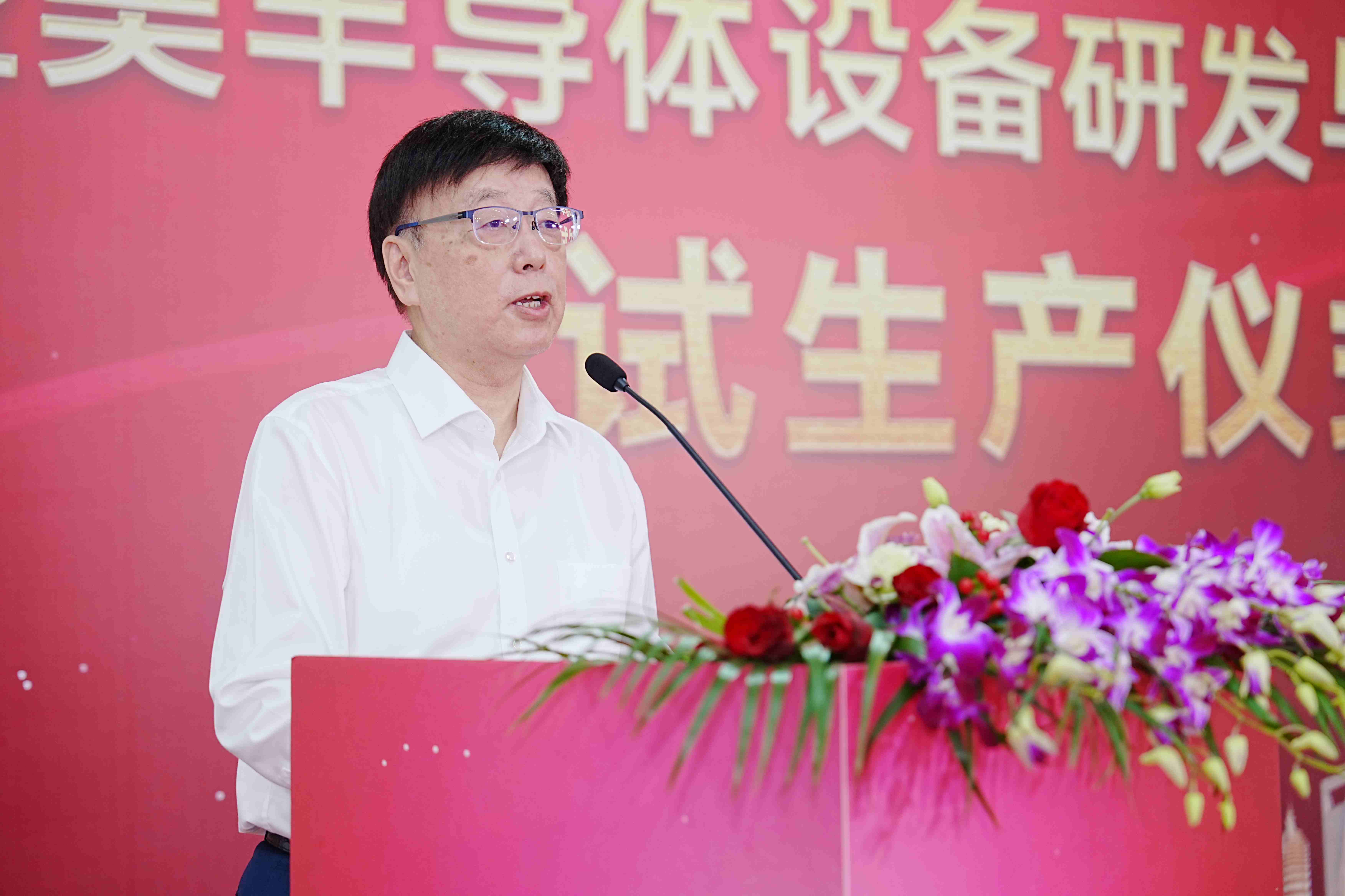 今年会 | 官方网站