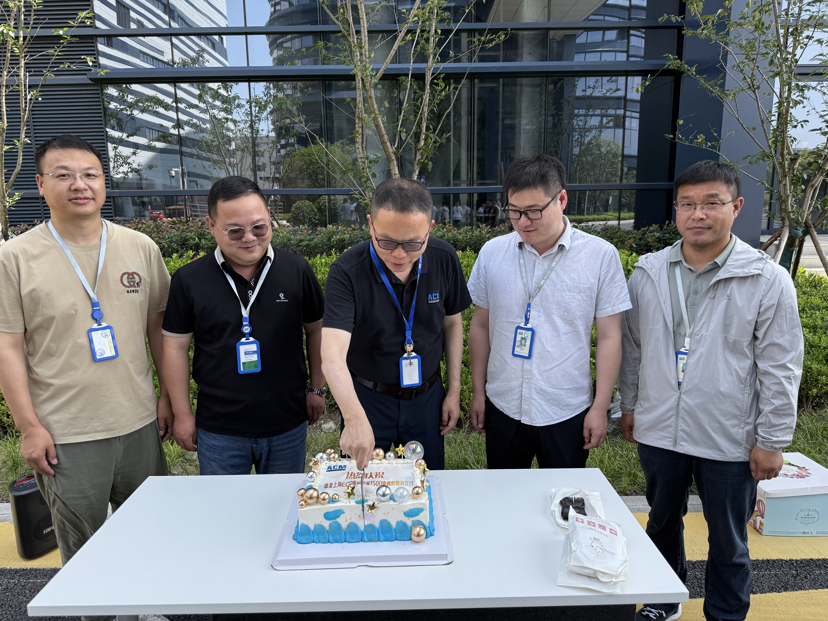 ����� | �ٷ���վ